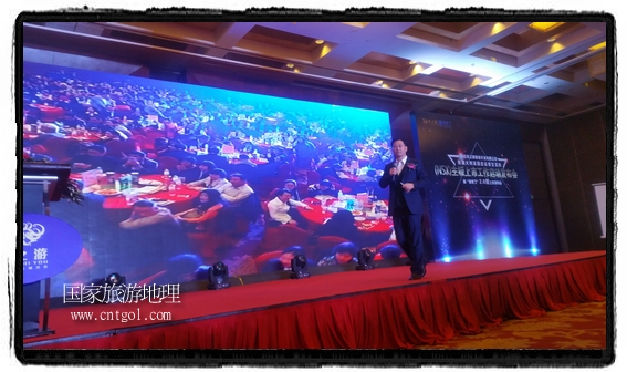 龍之游董事長江俐兵宣布，今天正式啟動赴澳大利亞國家證券交易所（NSX）主板工作