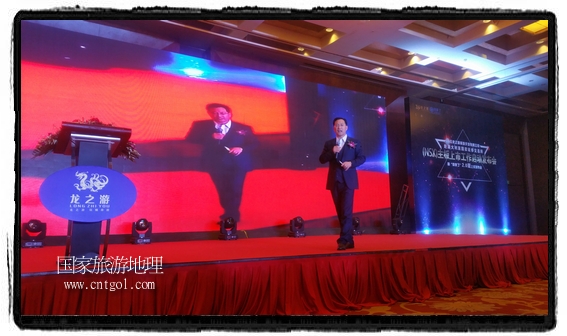 龍之游董事長江俐兵宣布，今天正式啟動赴澳大利亞國家證券交易所（NSX）主板工作